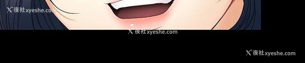 10P - 女大生世晶：无法自拔