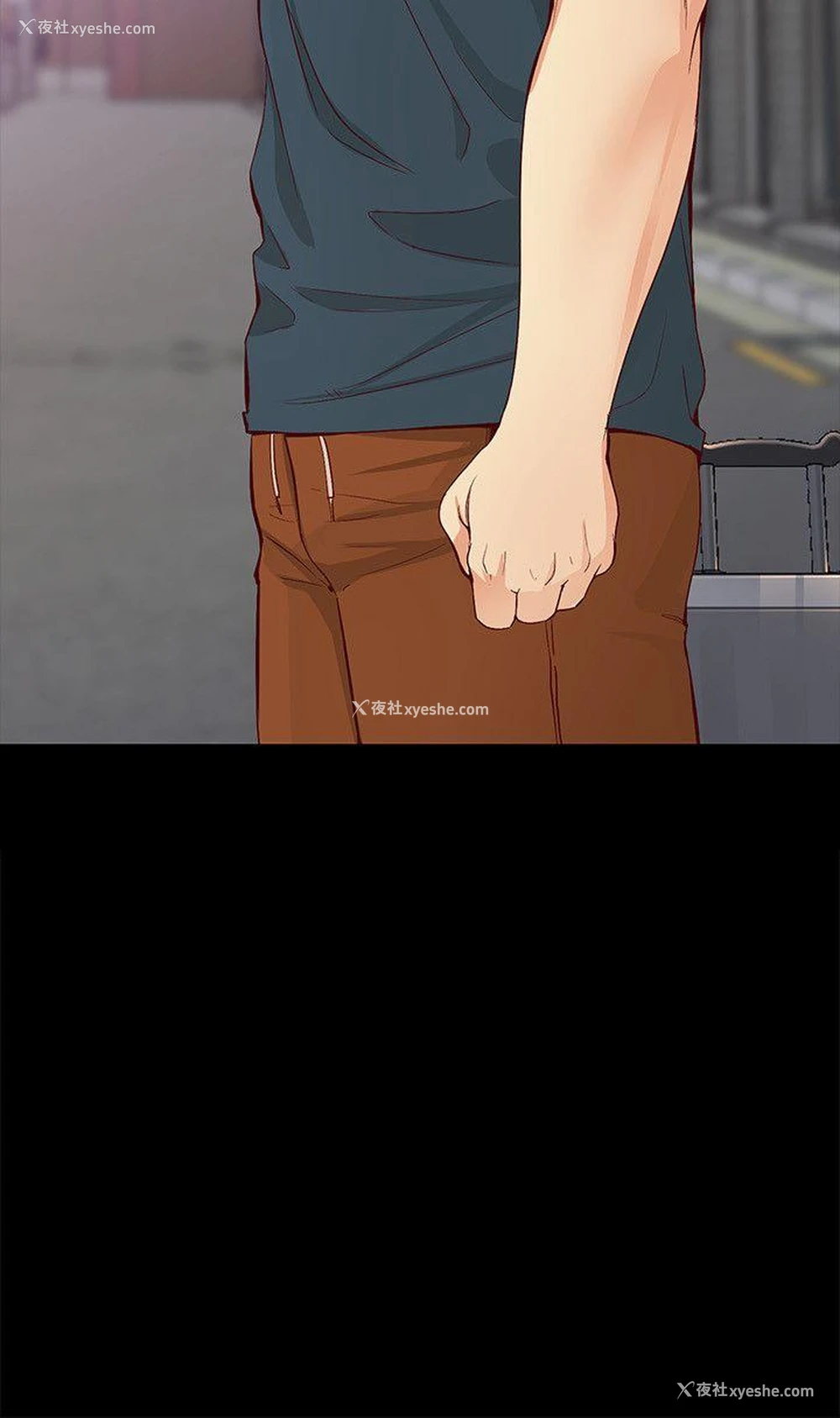 2P - 女大生世晶：无法自拔