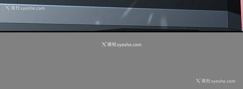 24P - 女大生世晶：无法自拔