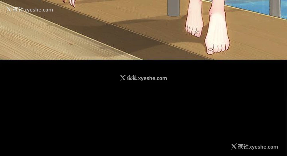 22P - 女大生世晶：无法自拔