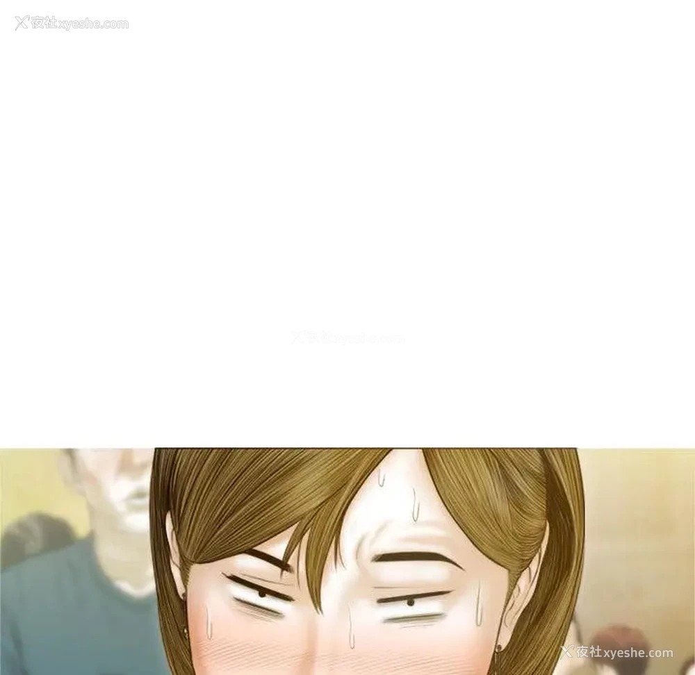 111P - 不可抗拒的吸引
