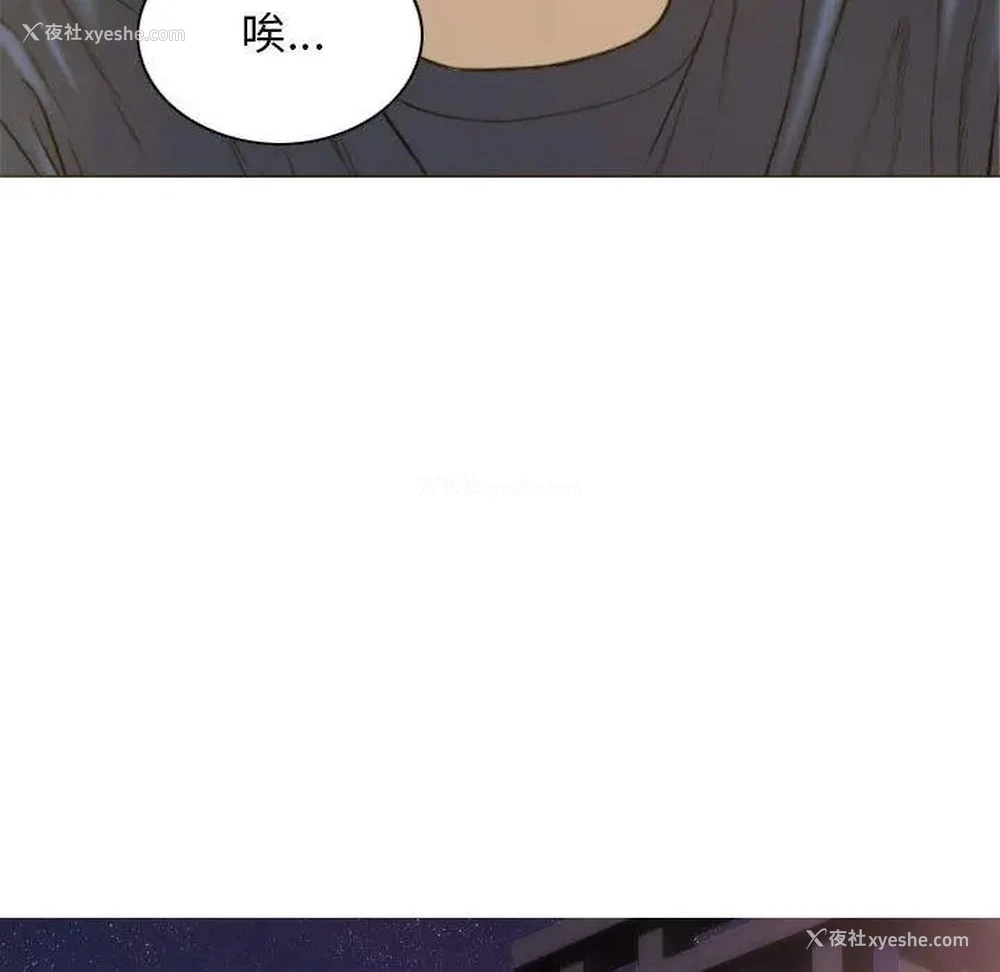 114P - 不可抗拒的吸引