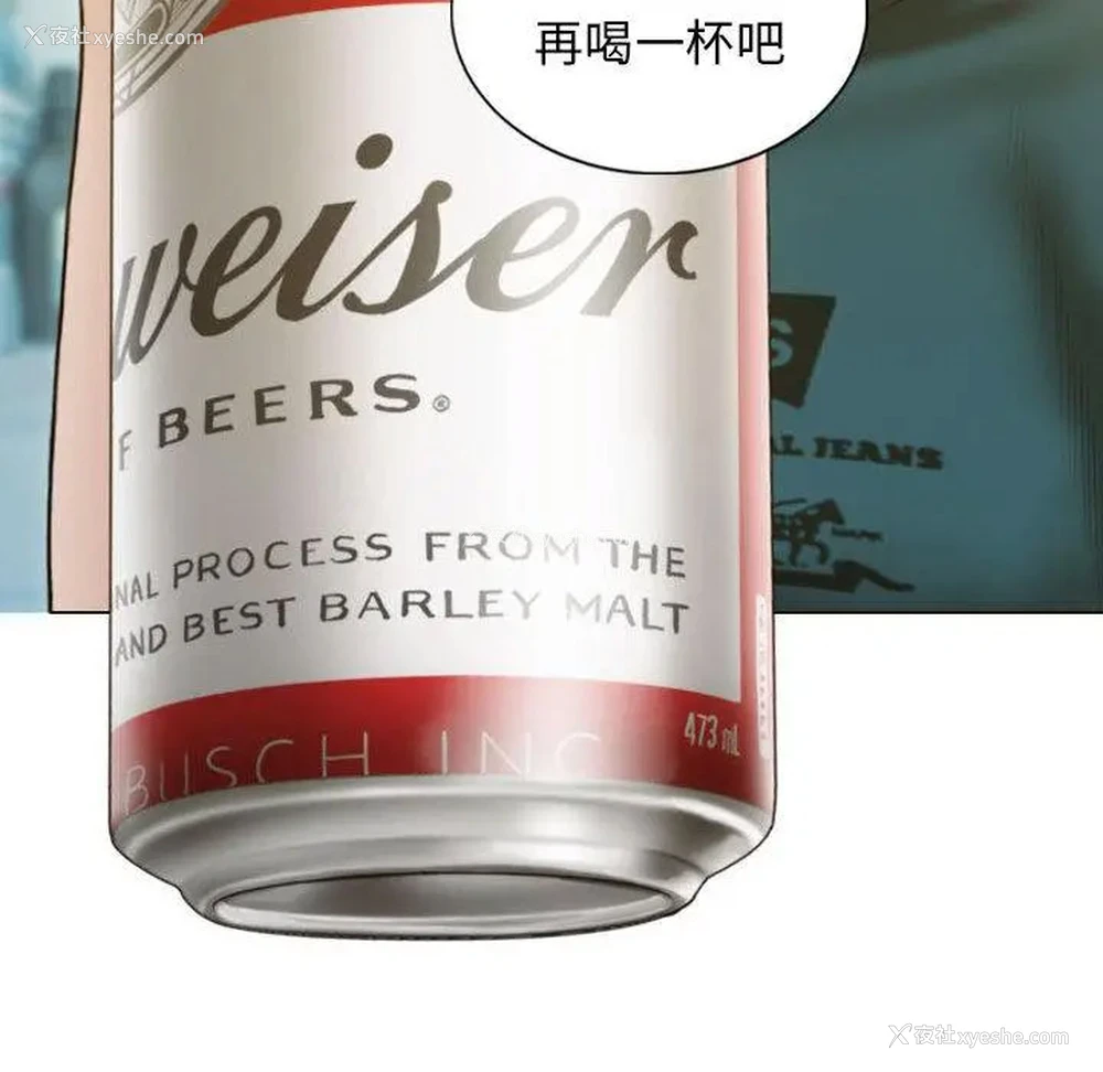 128P - 不可抗拒的吸引