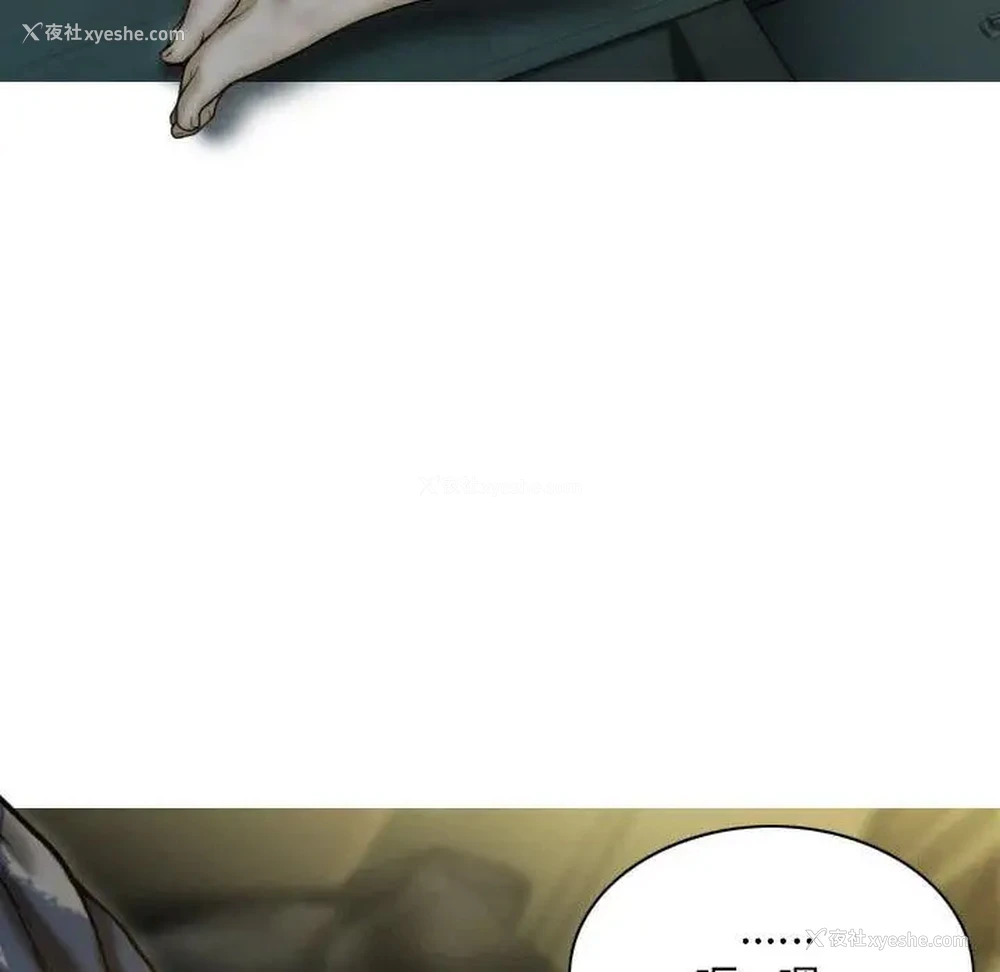 165P - 不可抗拒的吸引