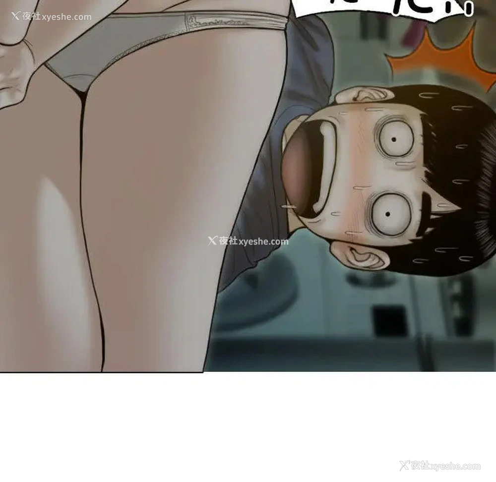 171P - 不可抗拒的吸引