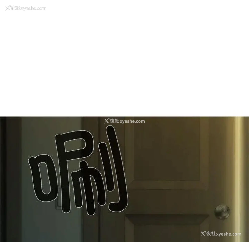 180P - 不可抗拒的吸引