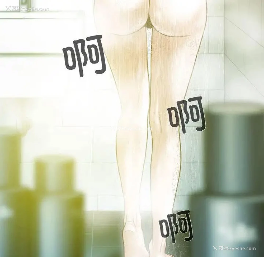 191P - 不可抗拒的吸引