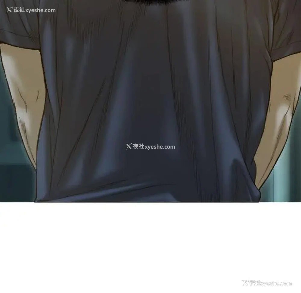 202P - 不可抗拒的吸引