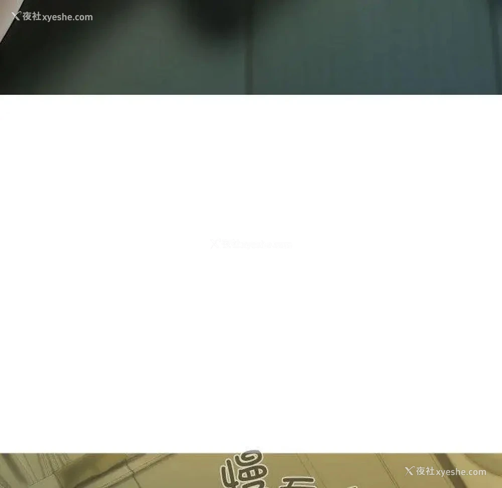 209P - 不可抗拒的吸引