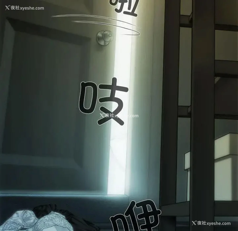 226P - 不可抗拒的吸引