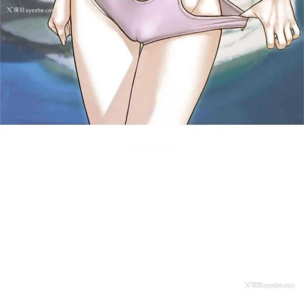 232P - 不可抗拒的吸引