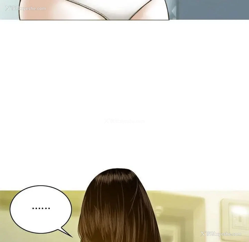 105P - 不可抗拒的吸引