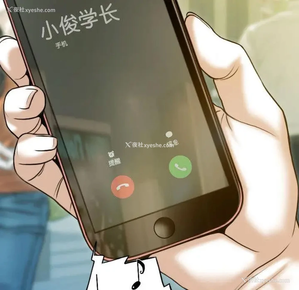 140P - 不可抗拒的吸引