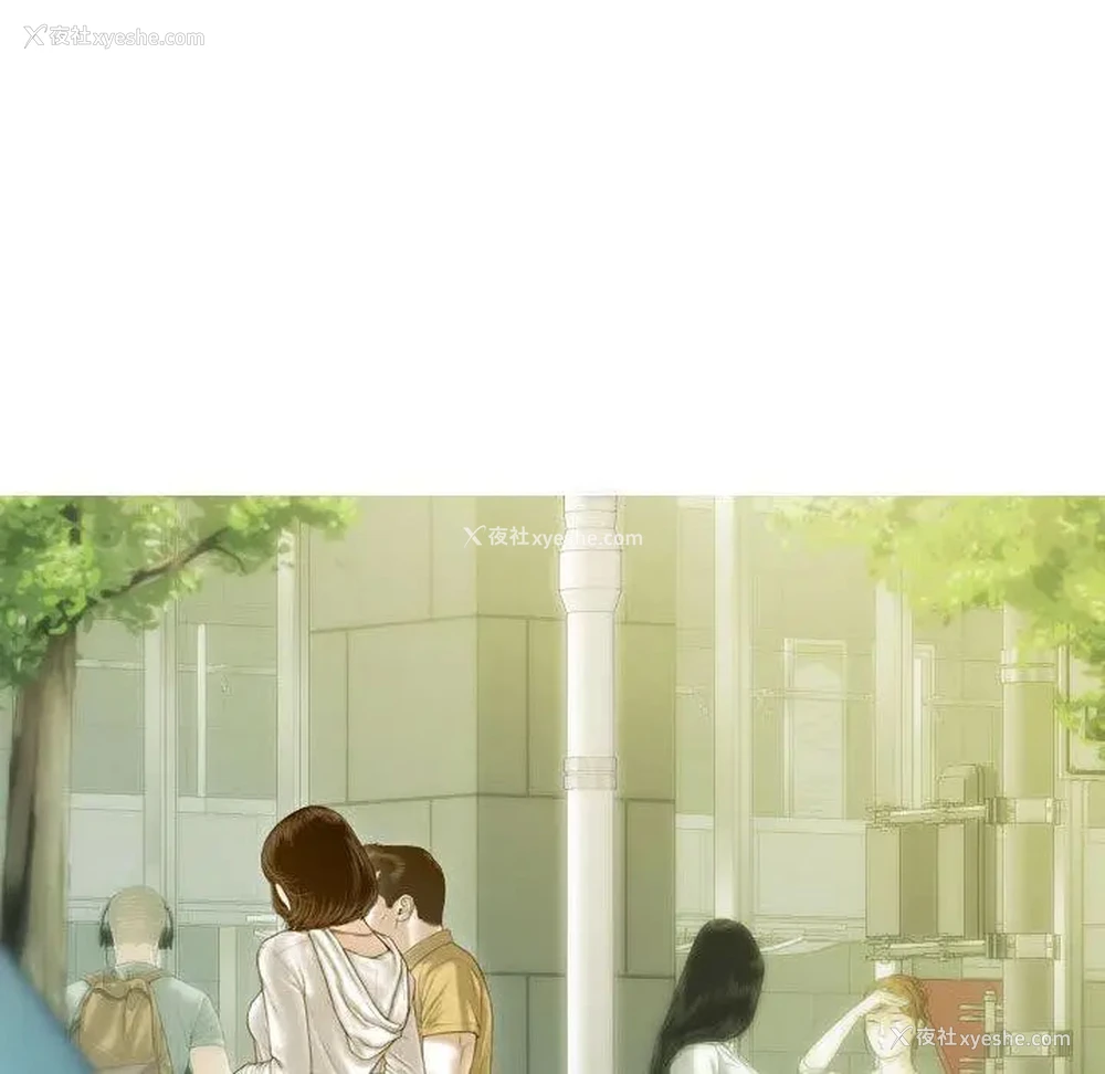 179P - 不可抗拒的吸引