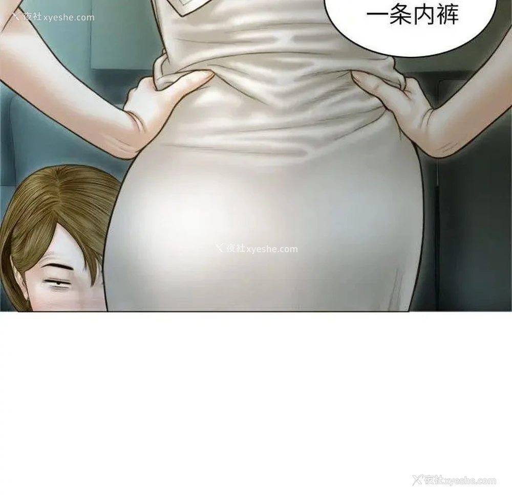 17P - 不可抗拒的吸引