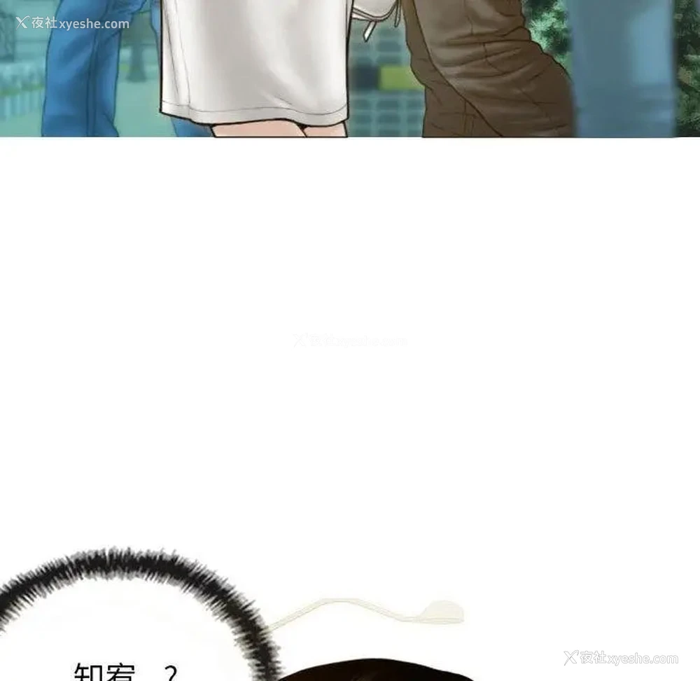 185P - 不可抗拒的吸引