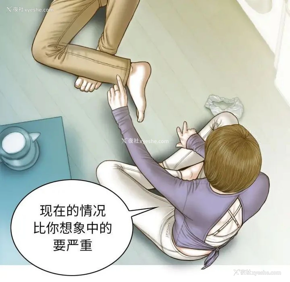 127P - 不可抗拒的吸引