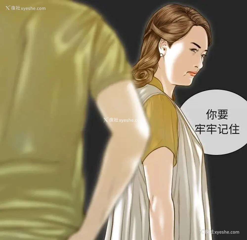 151P - 不可抗拒的吸引