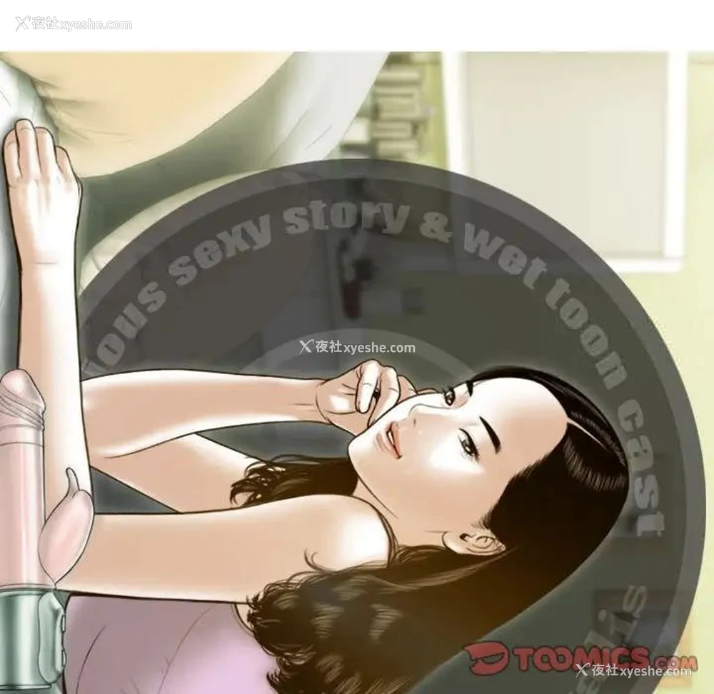 170P - 不可抗拒的吸引