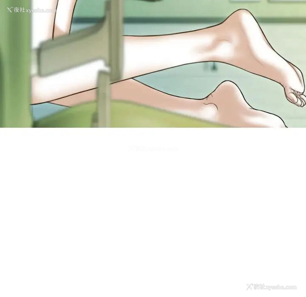 172P - 不可抗拒的吸引