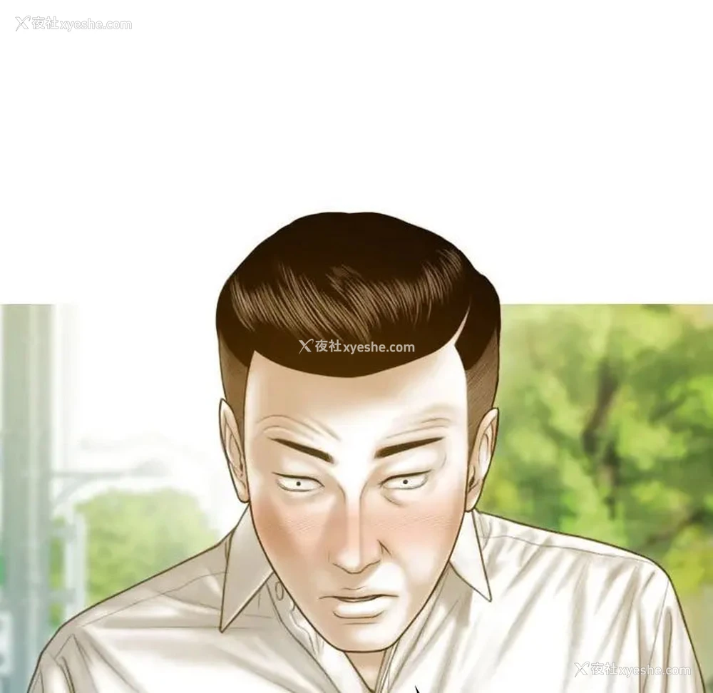 115P - 不可抗拒的吸引