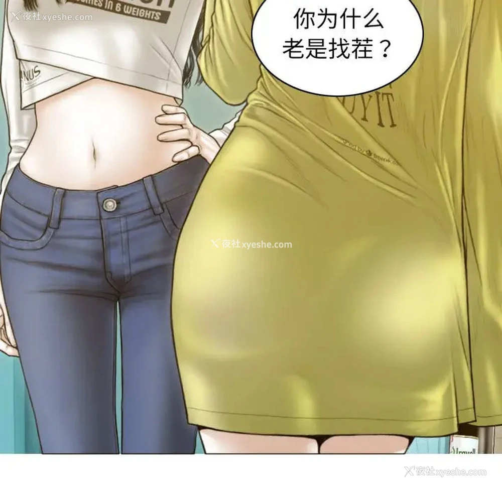 131P - 不可抗拒的吸引