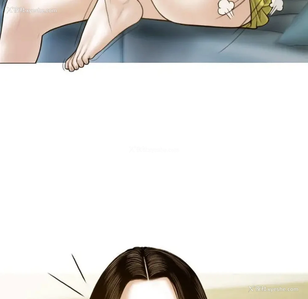 136P - 不可抗拒的吸引