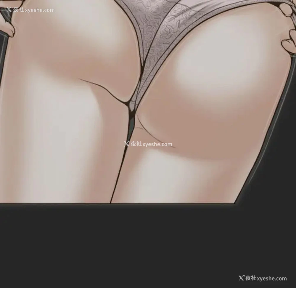 90P - 不可抗拒的吸引