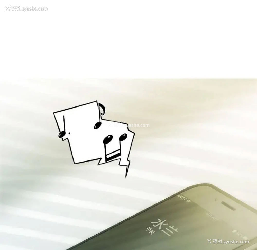 98P - 不可抗拒的吸引