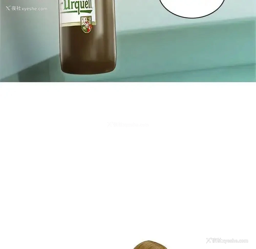 10P - 不可抗拒的吸引