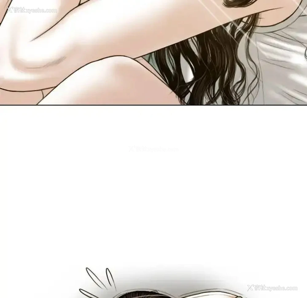 112P - 不可抗拒的吸引