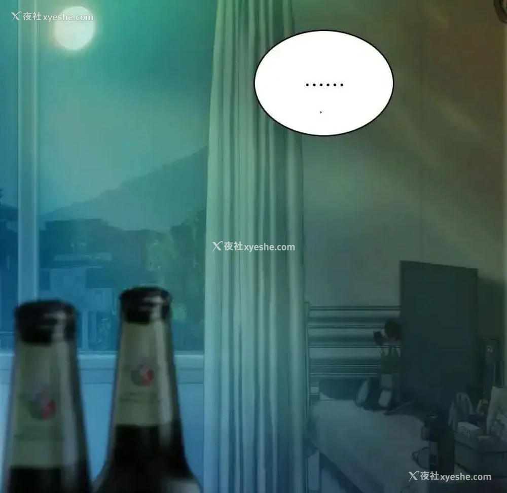 124P - 不可抗拒的吸引