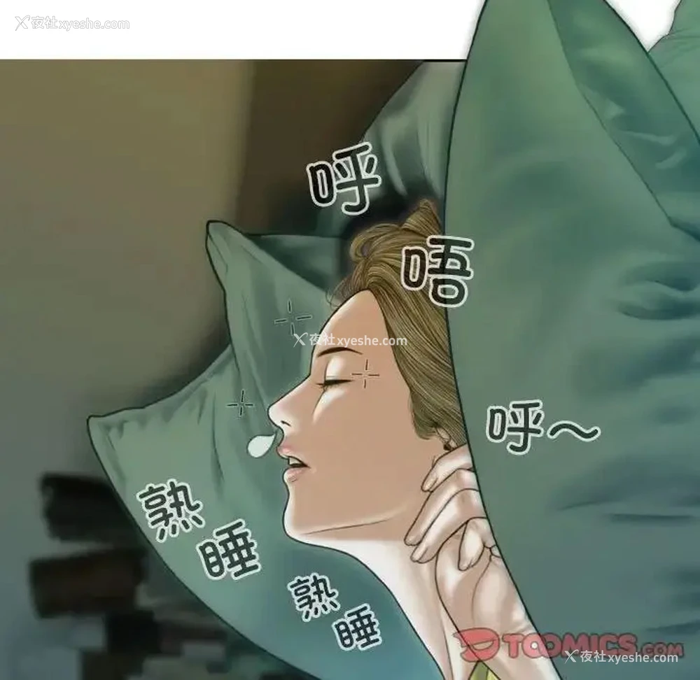 128P - 不可抗拒的吸引