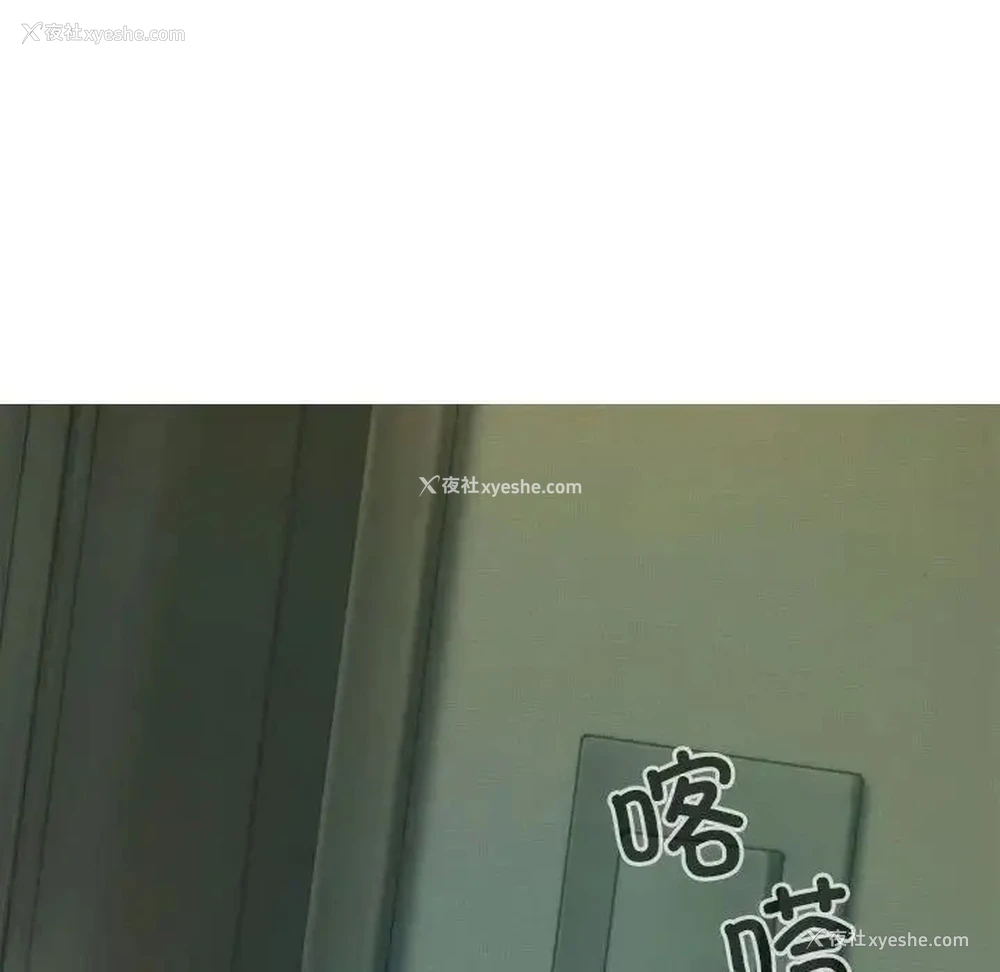 130P - 不可抗拒的吸引