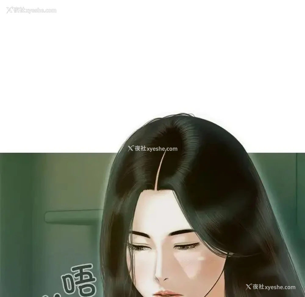 132P - 不可抗拒的吸引