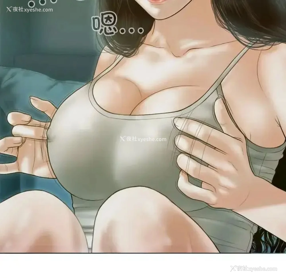 133P - 不可抗拒的吸引