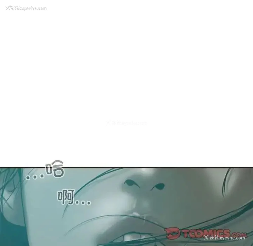 134P - 不可抗拒的吸引