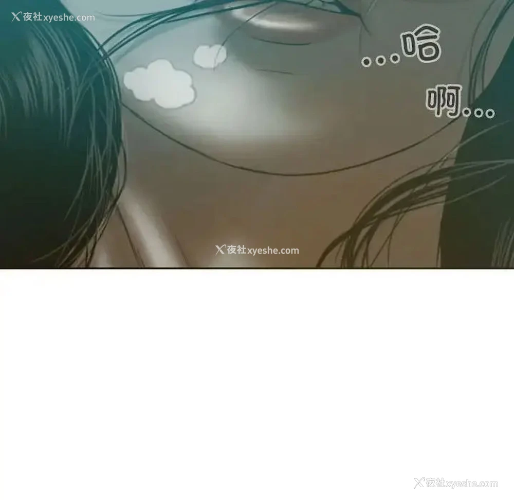 135P - 不可抗拒的吸引