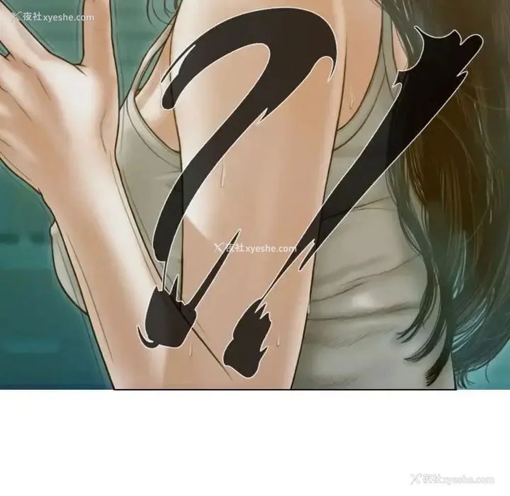 162P - 不可抗拒的吸引
