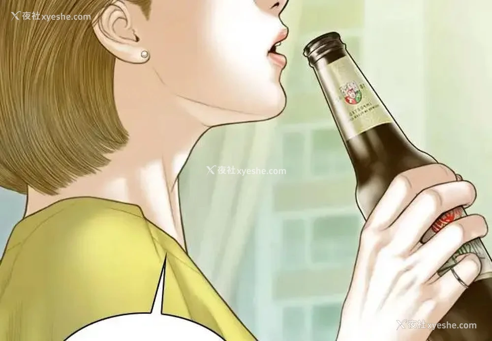 2P - 不可抗拒的吸引