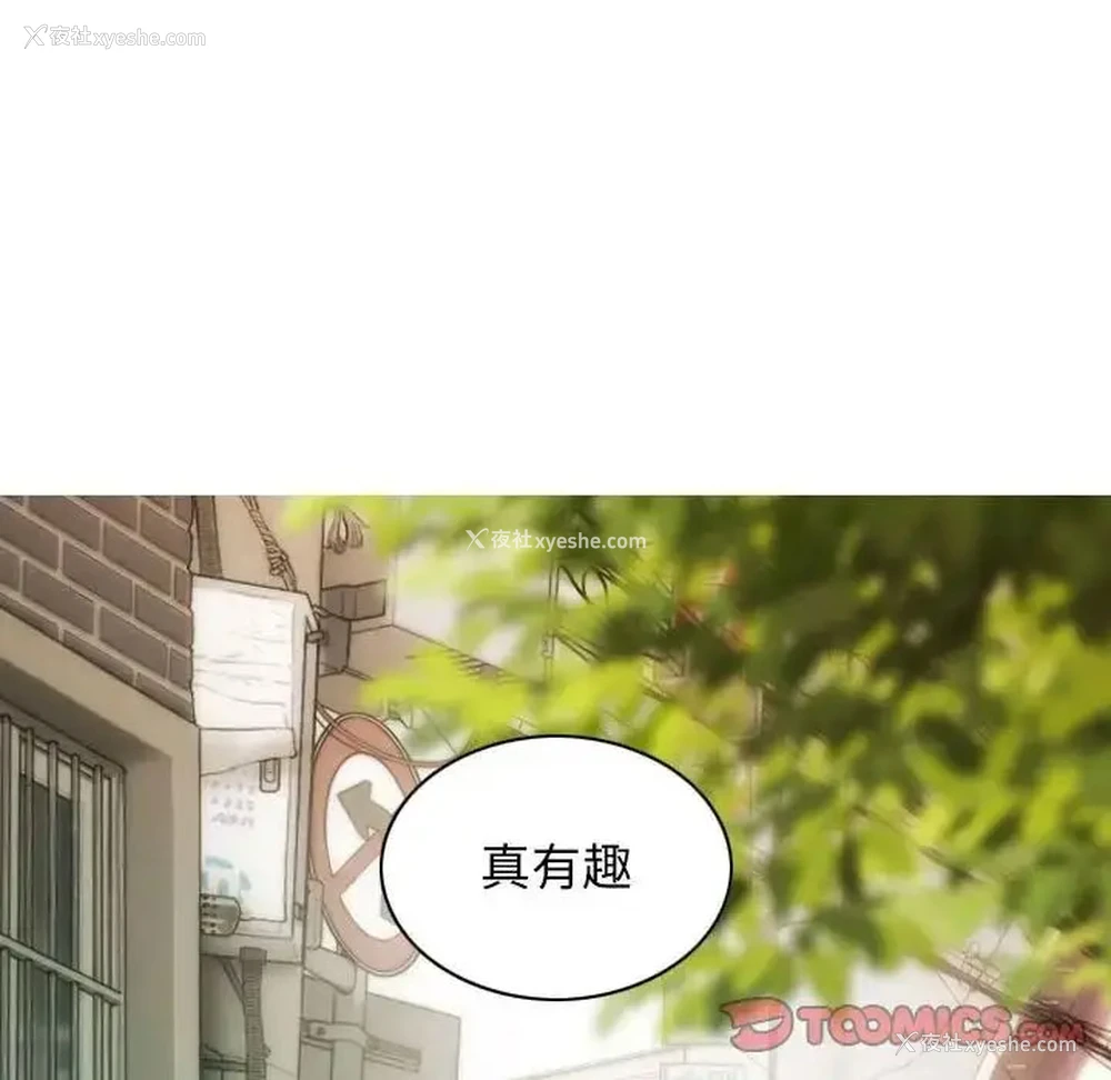 39P - 不可抗拒的吸引