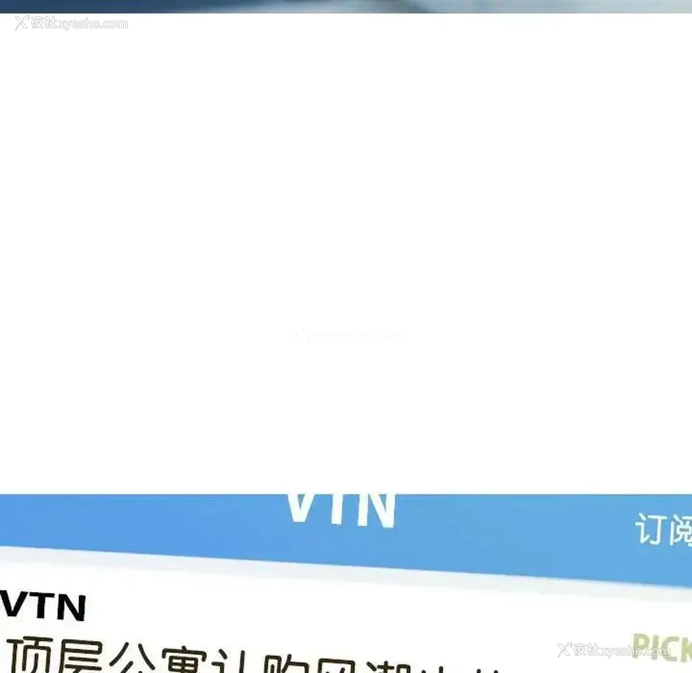 66P - 不可抗拒的吸引