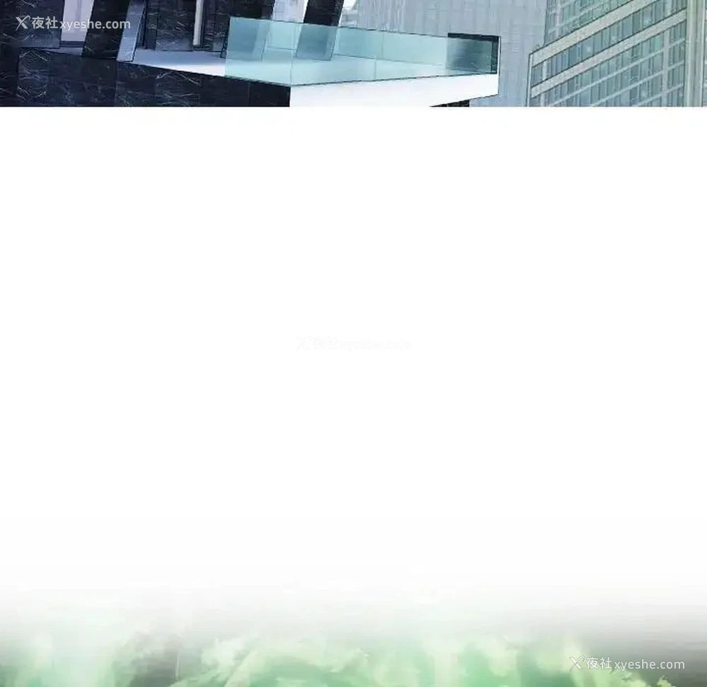 67P - 不可抗拒的吸引