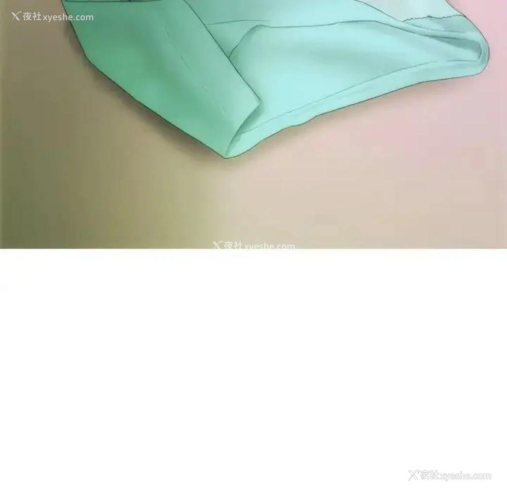 82P - 不可抗拒的吸引