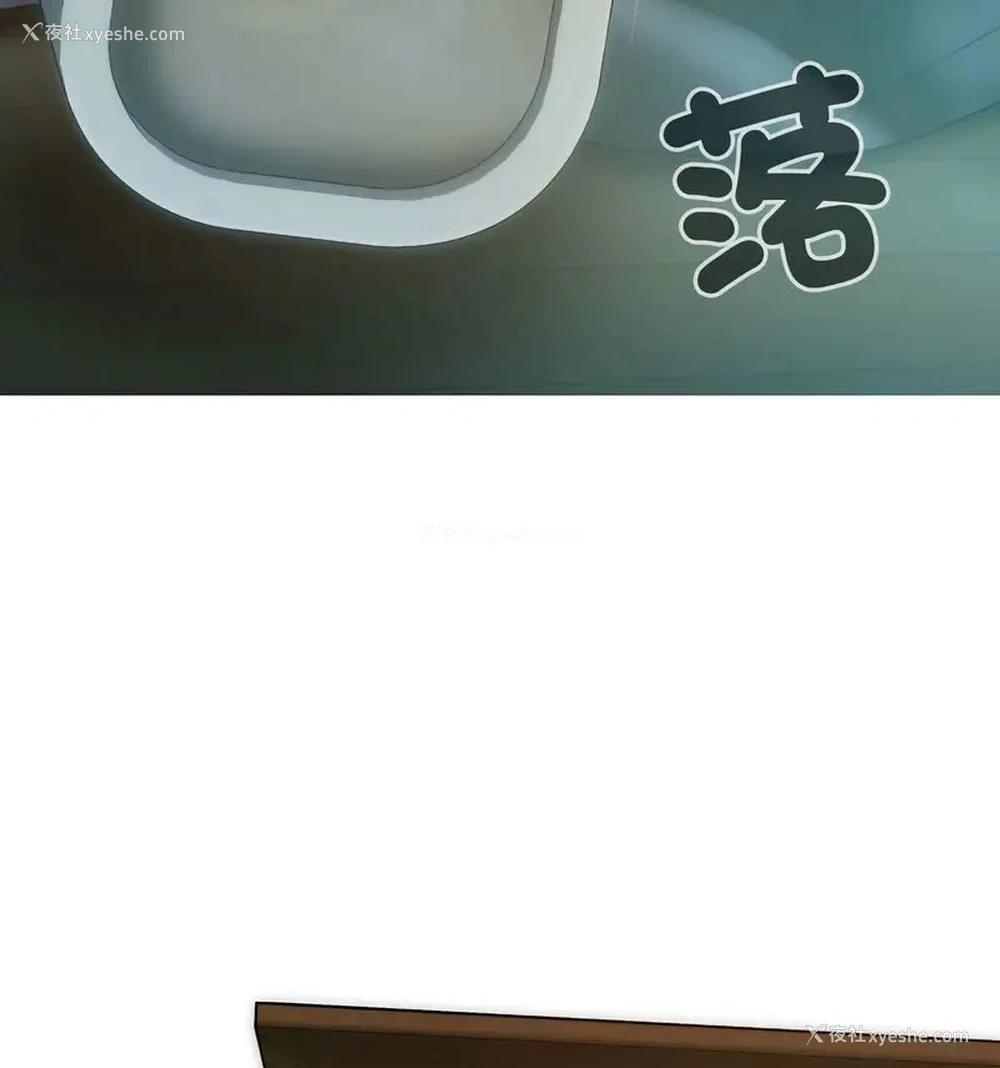 11P - 不可抗拒的吸引