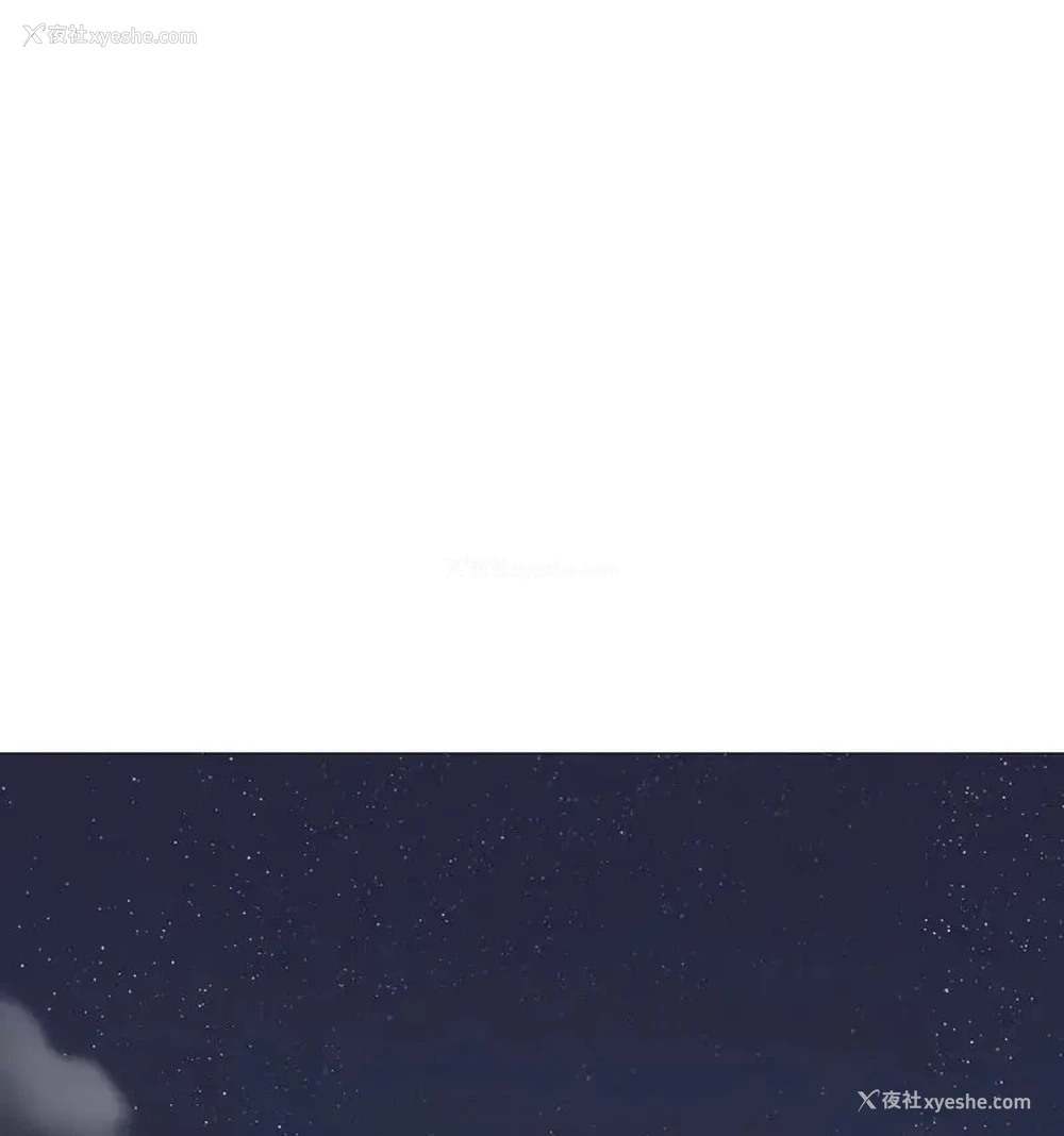 142P - 不可抗拒的吸引