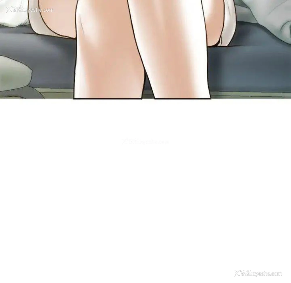 120P - 不可抗拒的吸引
