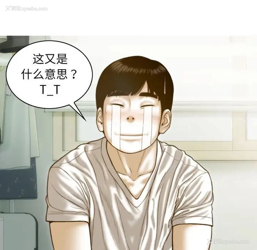 125P - 不可抗拒的吸引