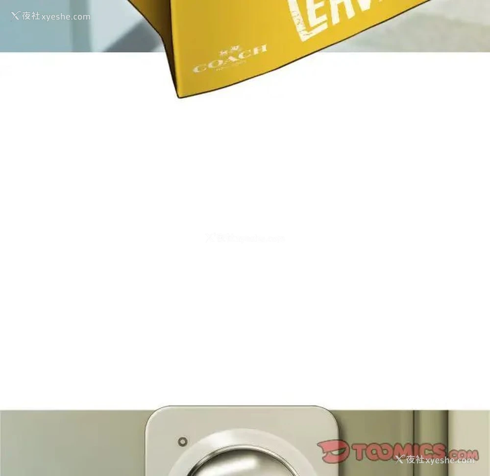 69P - 不可抗拒的吸引