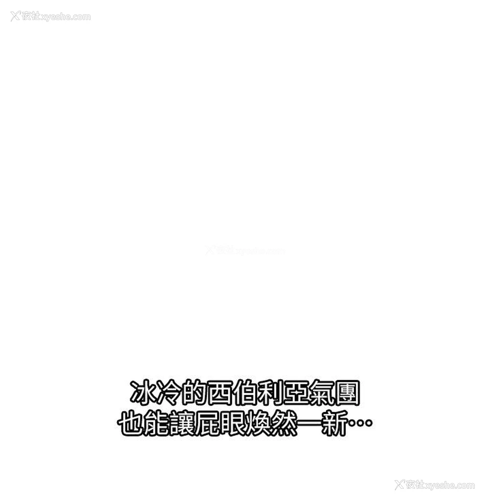 39P - 地表最屌卧底干员